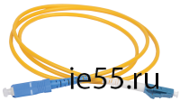 ITK Оптический (патч-корд), SM, 9/125 (OS2), LC/UPC-SC/UPC,(simplex),15м
